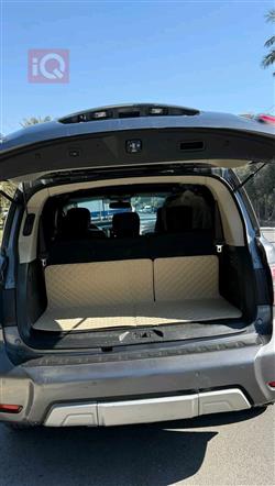 نیسان ئەرمادە